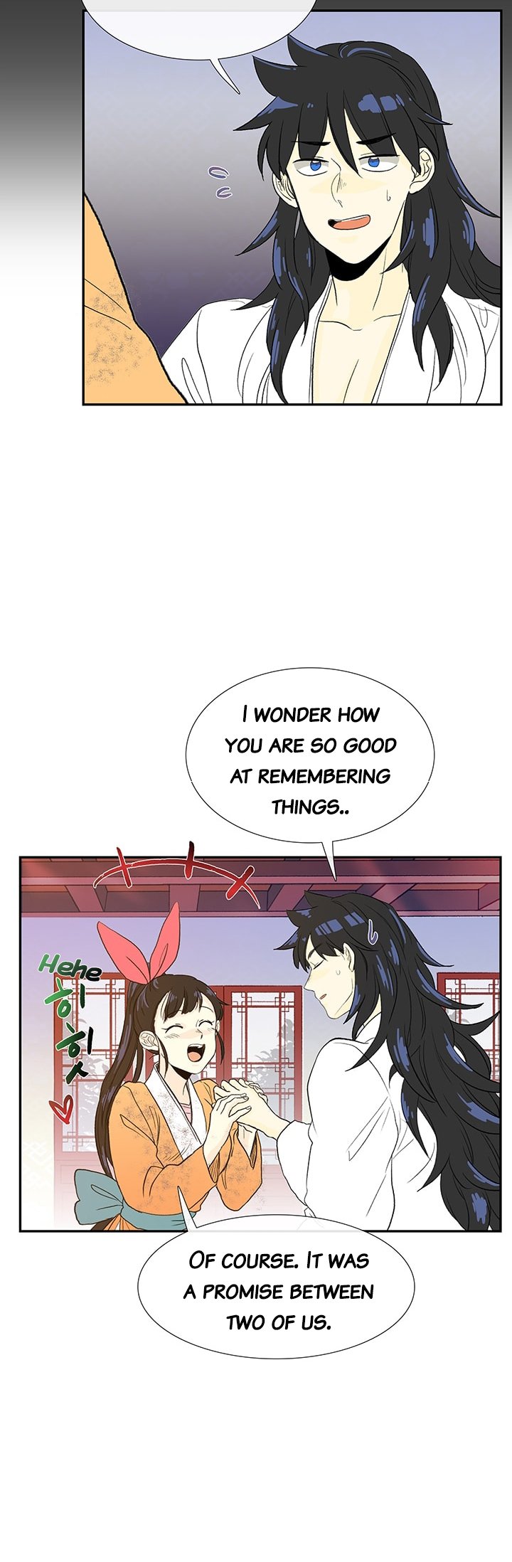 The Scholar's Reincarnation Chapter 79 26